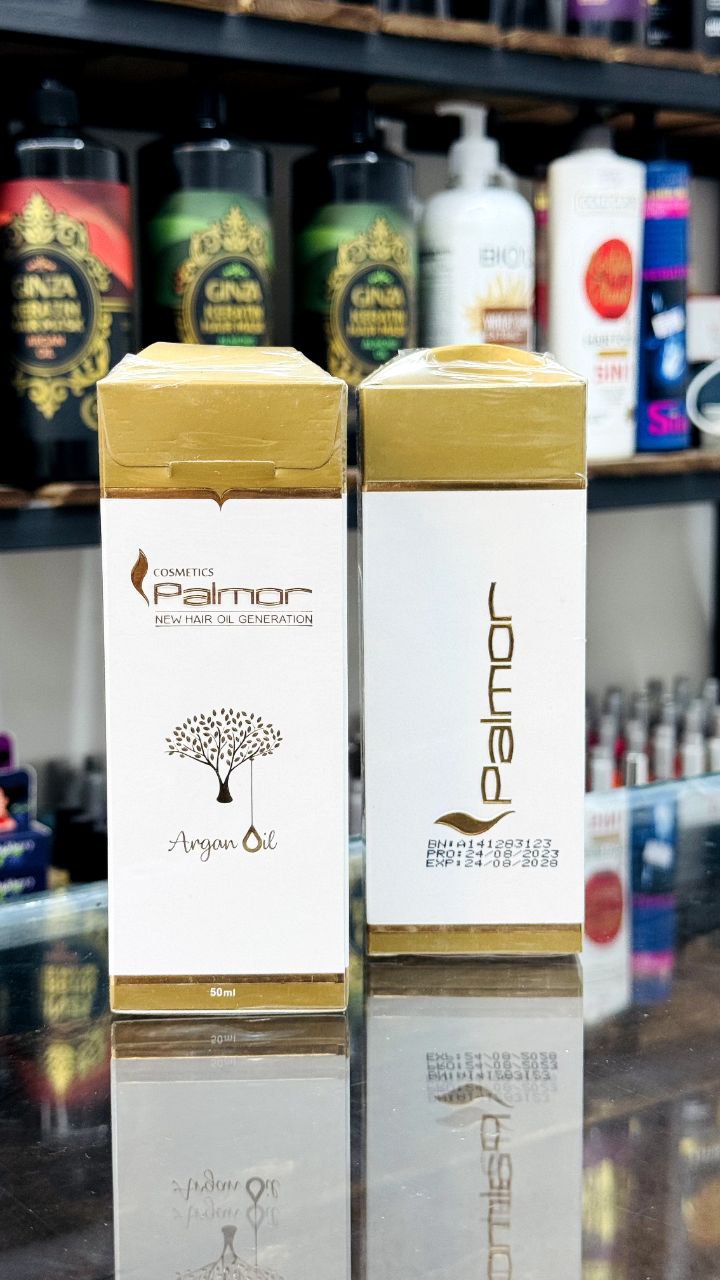 Palmor Argan Oil
